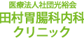 Ö@lВcT cݒȓȃNjbN